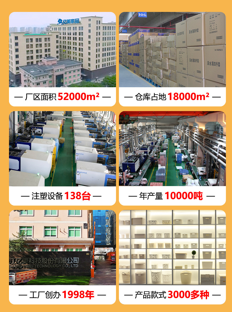 微信图片_20230905095337