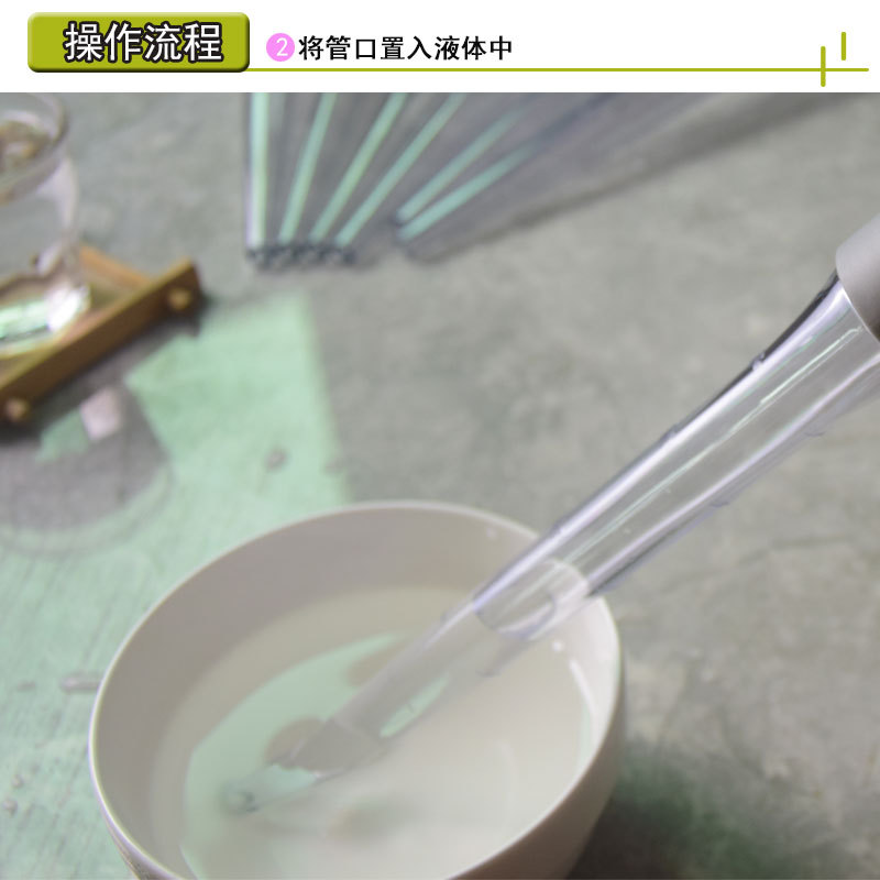 胶头滴管详情图_06.jpg