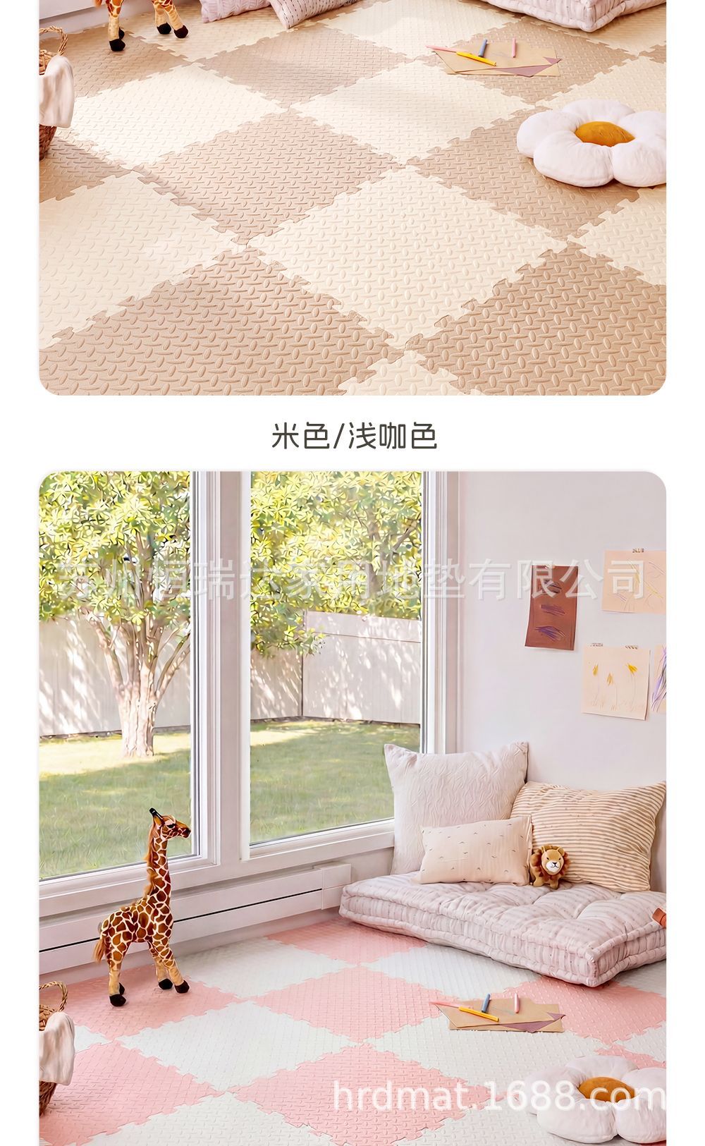 居家-详情页（嘉倍禾NEW）-1_05.png