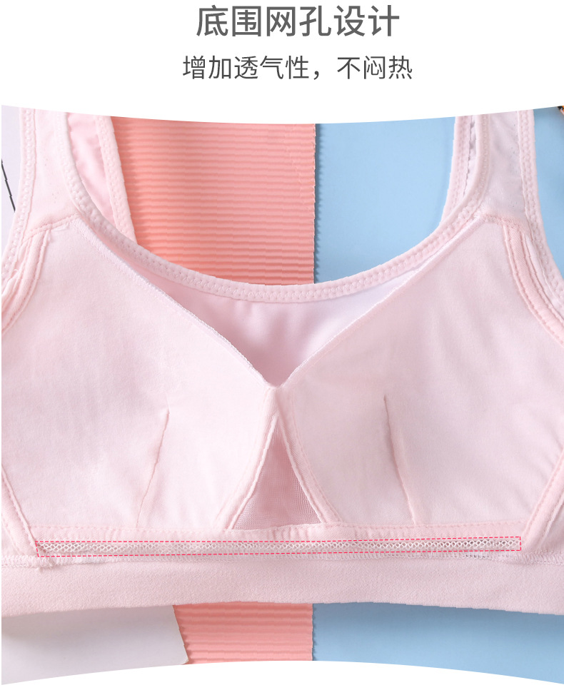 详情-19.jpg