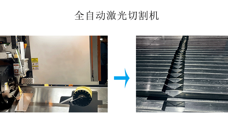 鼎新办公_07.gif