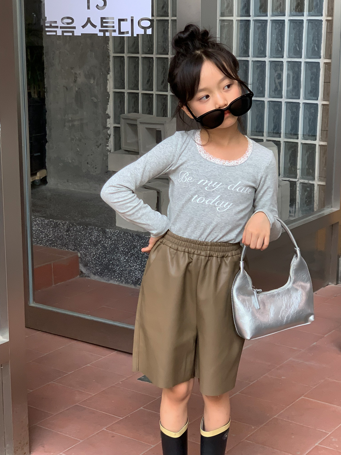 undefined