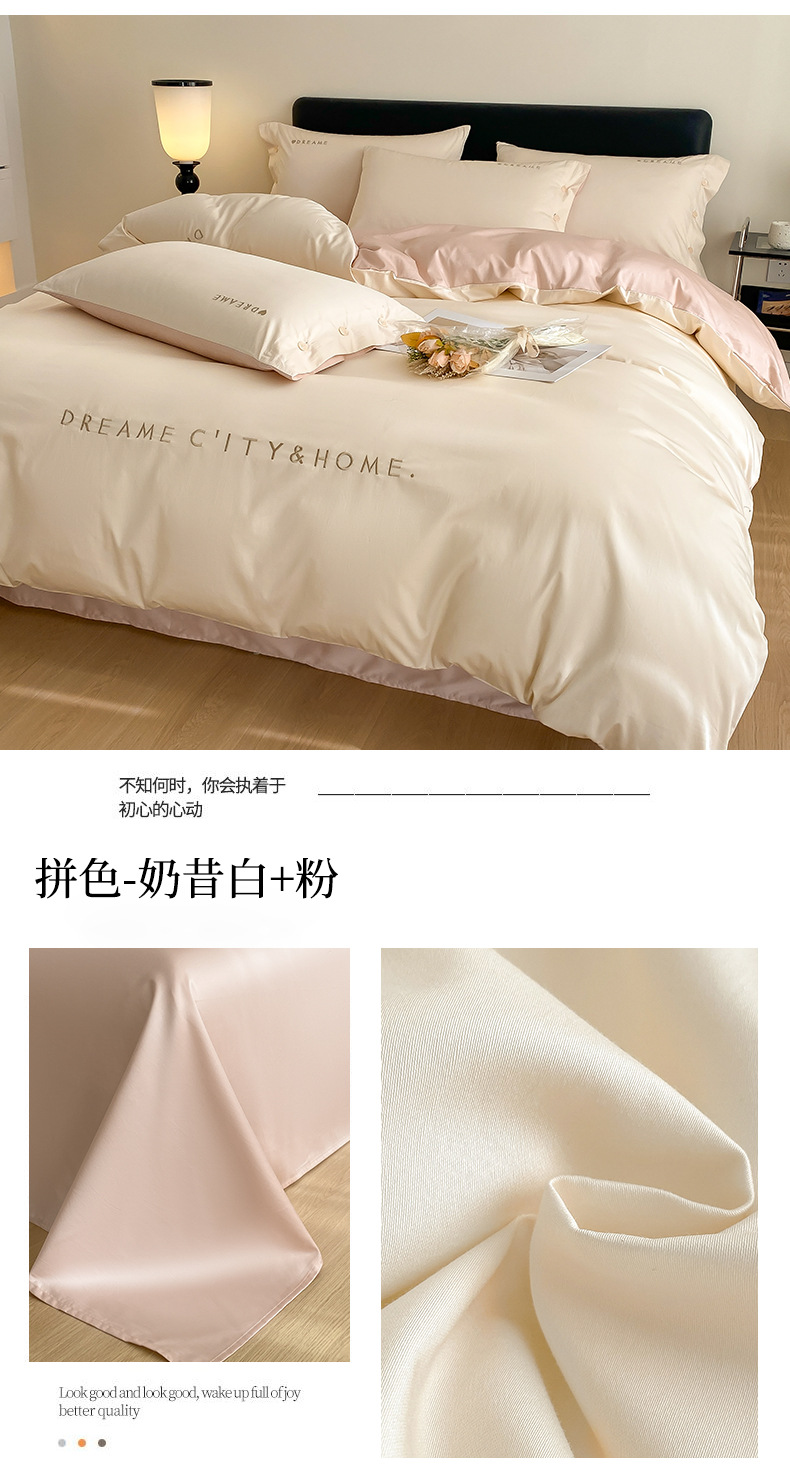 bc5b94aa-717e-4a7f-9da0-bc1f748c0ab92024