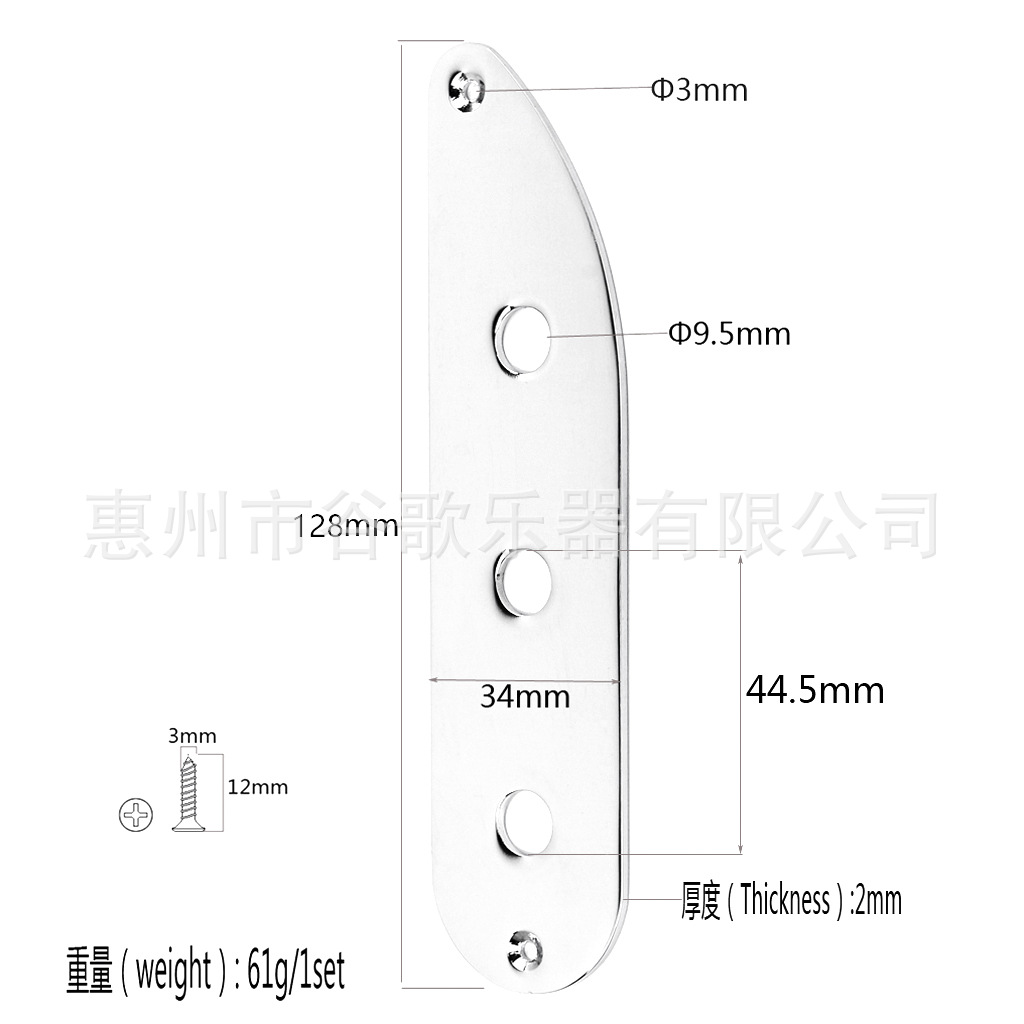 e773a081330e76803a94a1e2cdfac5