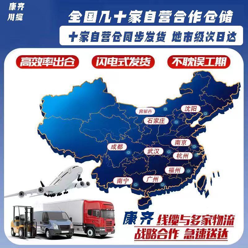 微信图片_20230704220608