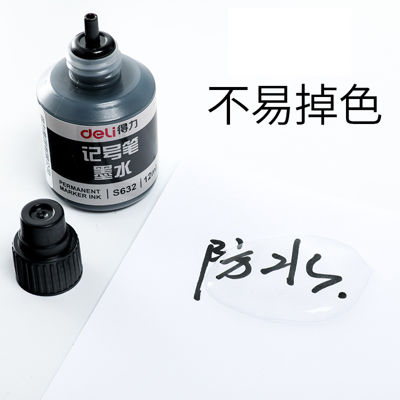 图片_5(1)
