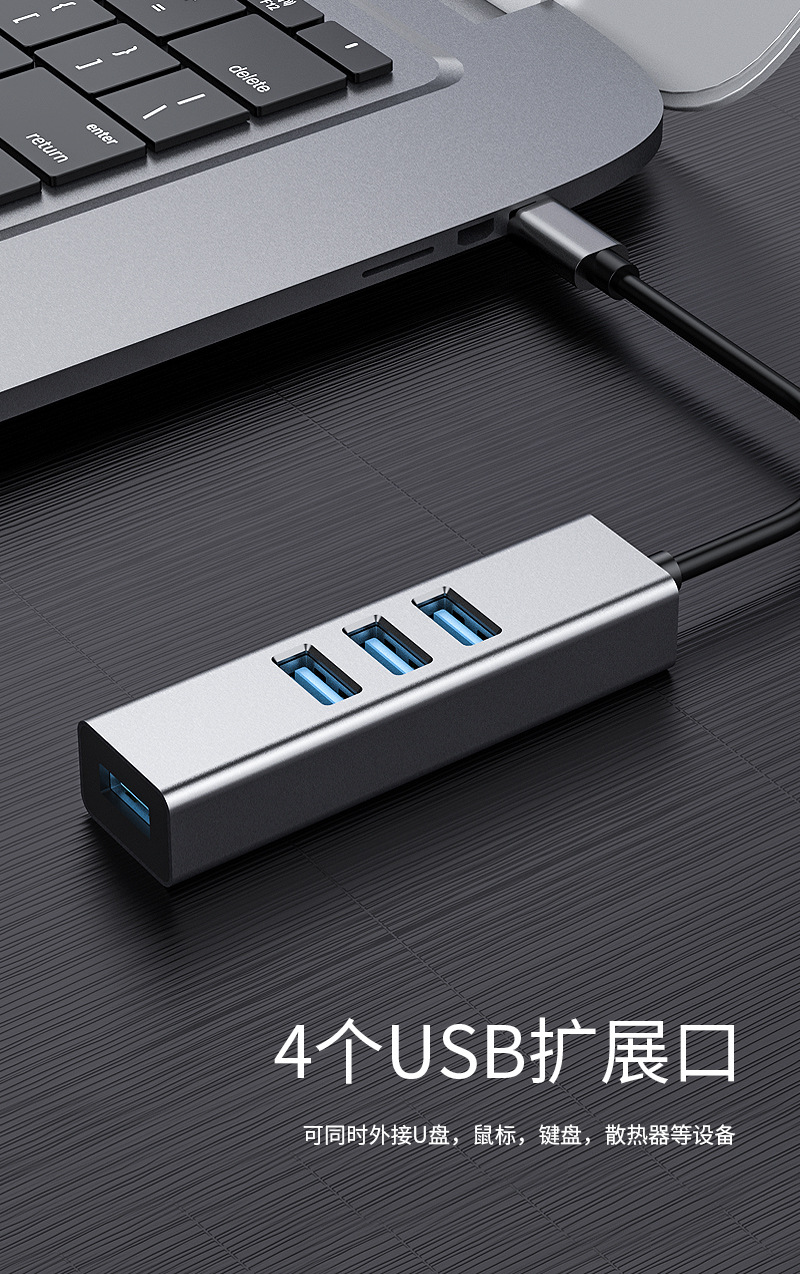 转接器11_17.jpg
