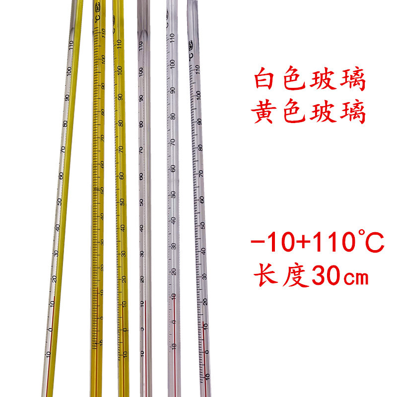 QQ图片20220116101553_副本