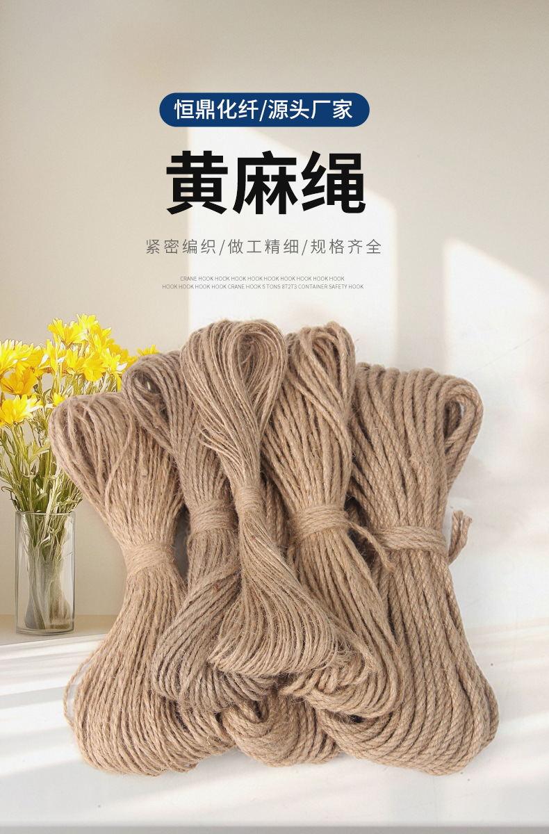 详情_02.jpg