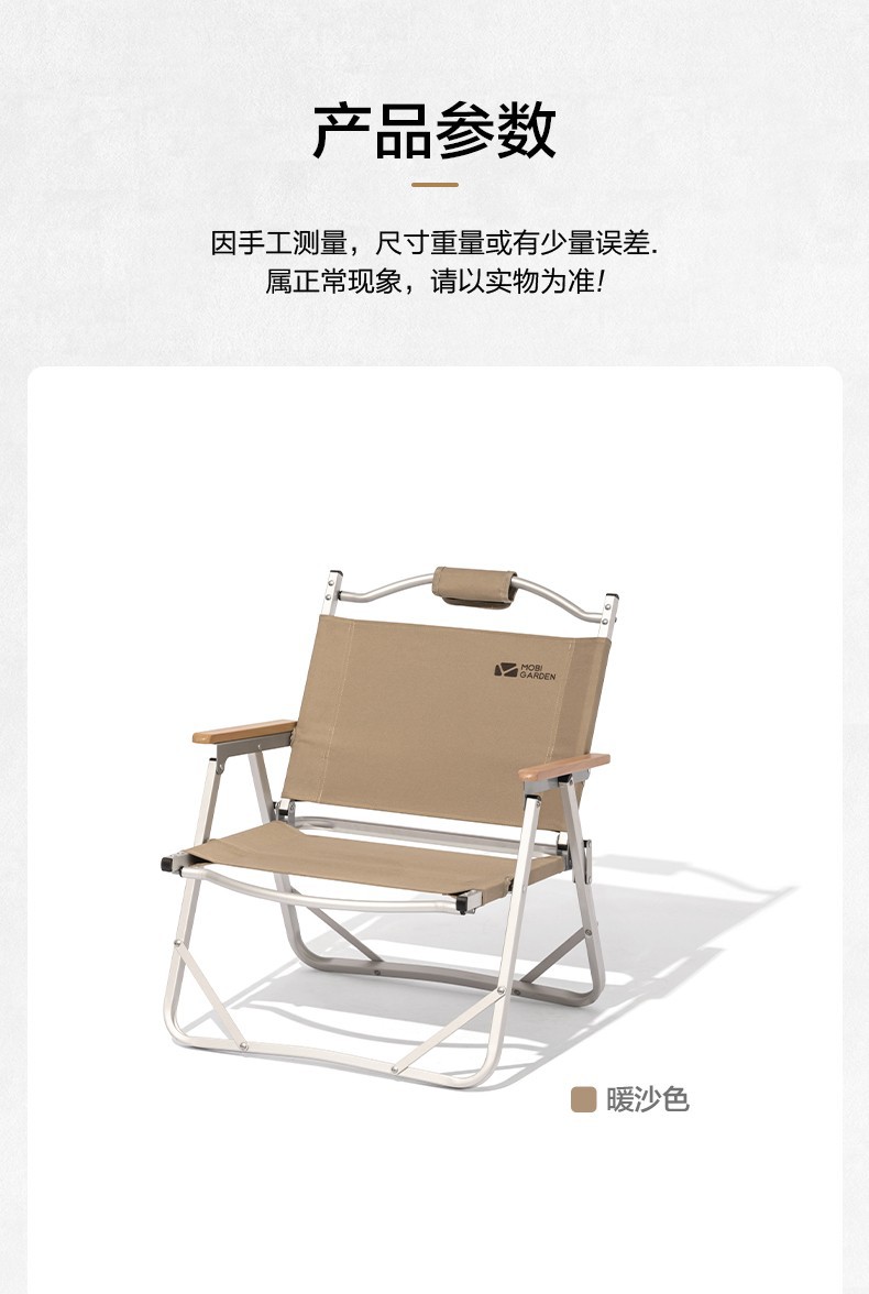 详情图_12.jpg