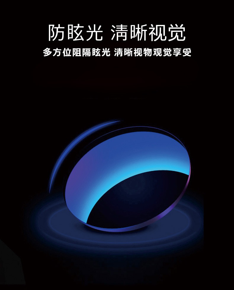 详情图_3.jpg