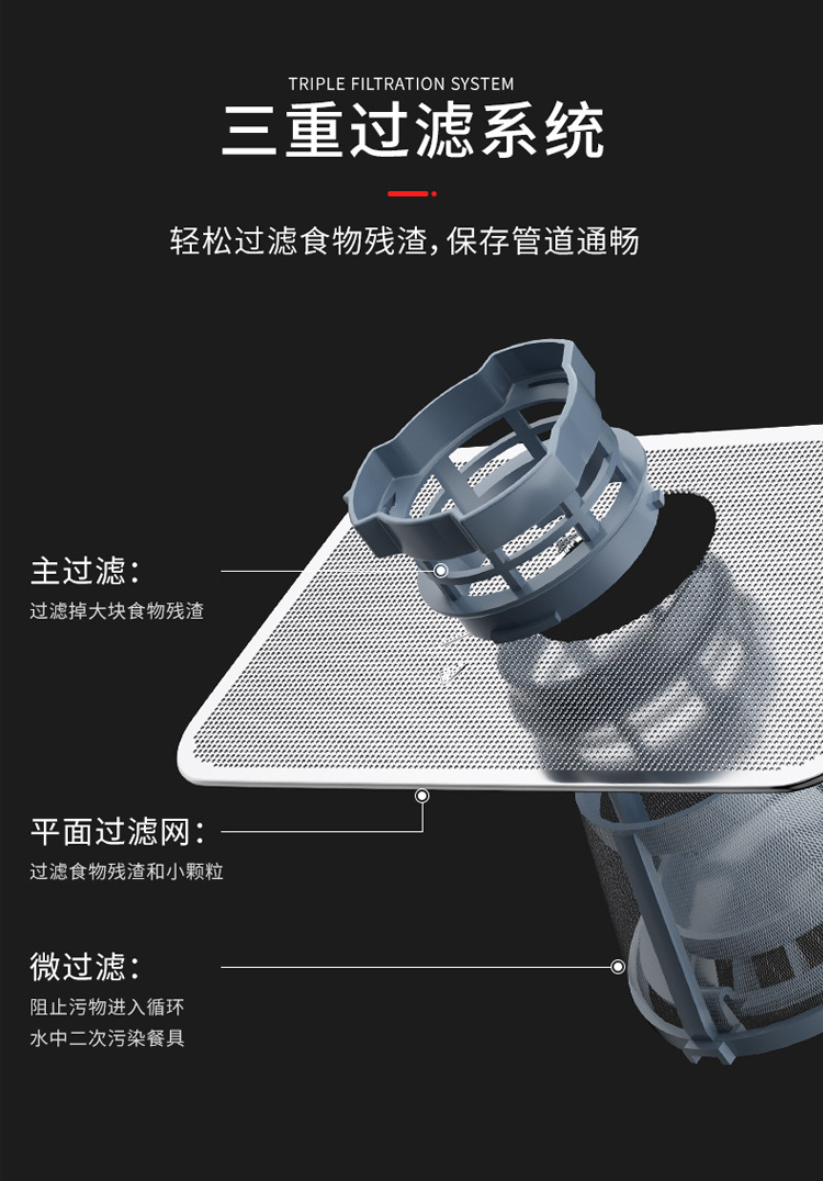 DW13SC-C03详情页19.jpg