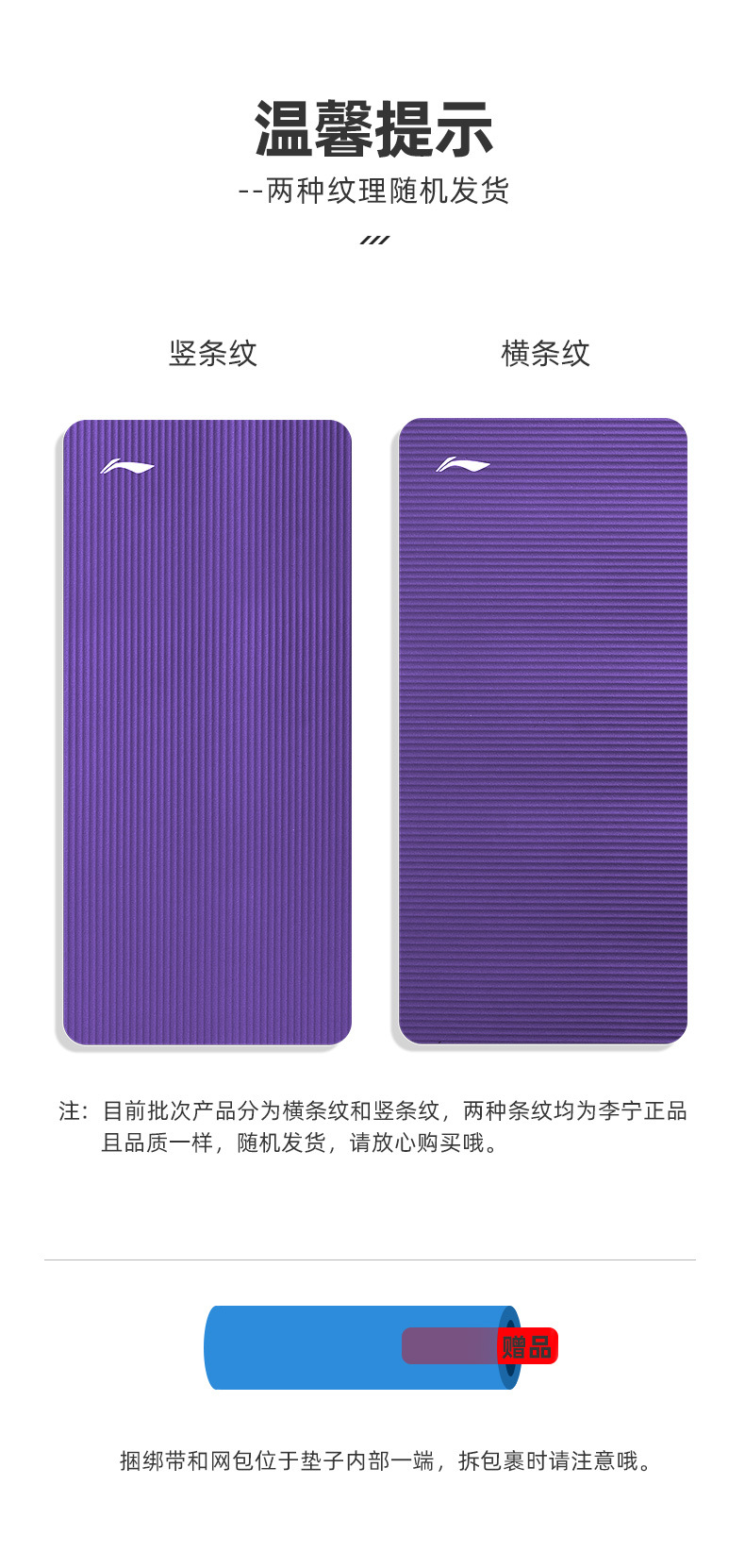 详情图_30.jpg