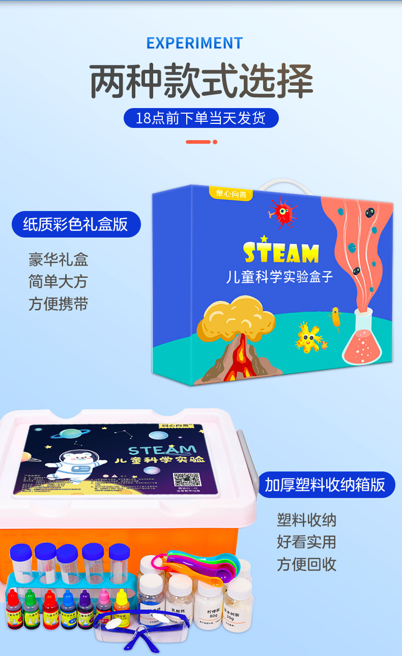 16606821260_703582110