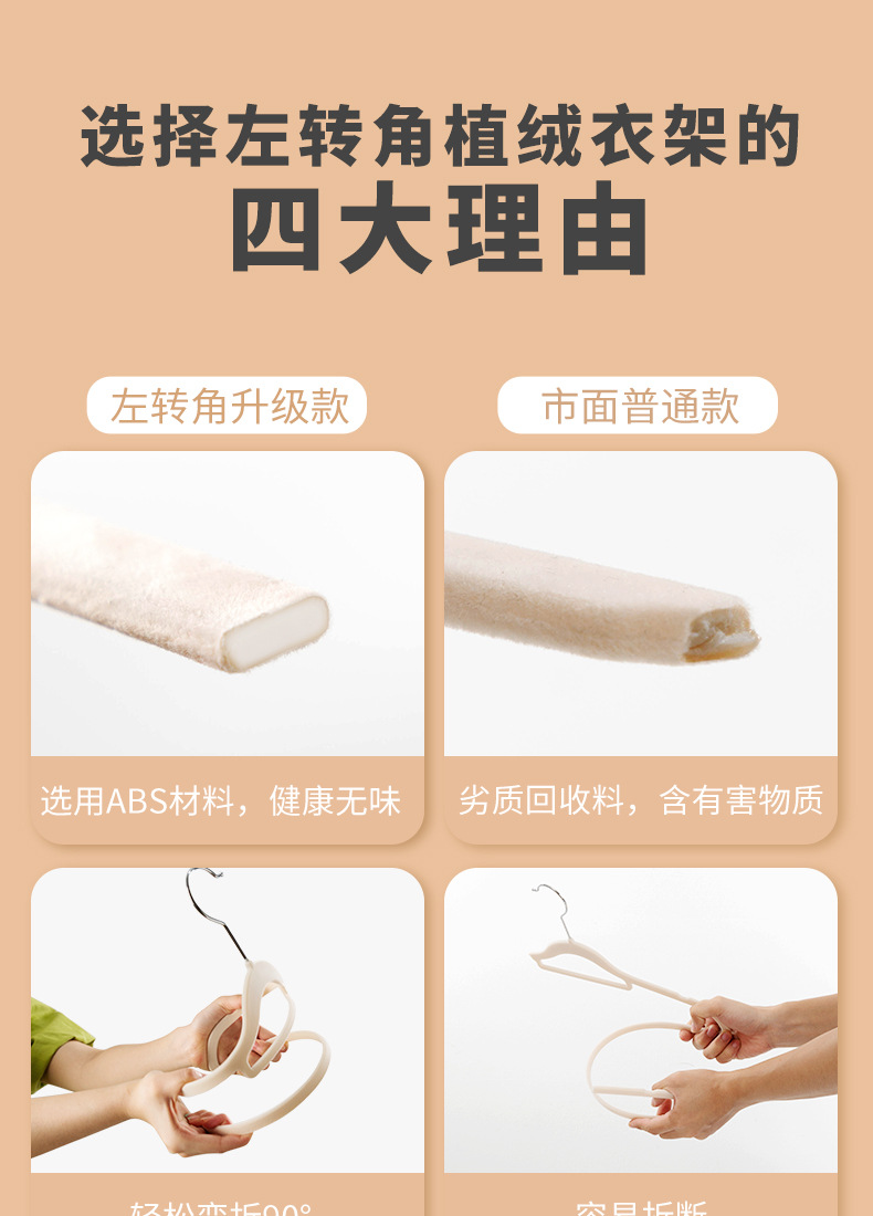 详情页_03