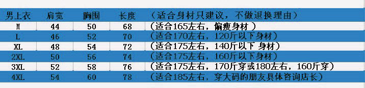 1470067903_1708387485