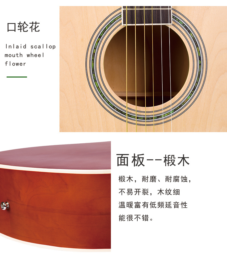 详情1_10.jpg