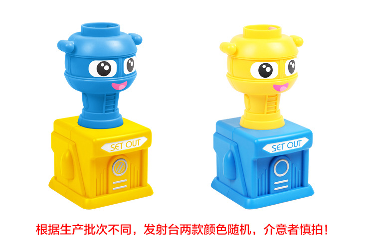 发射台随机.jpg