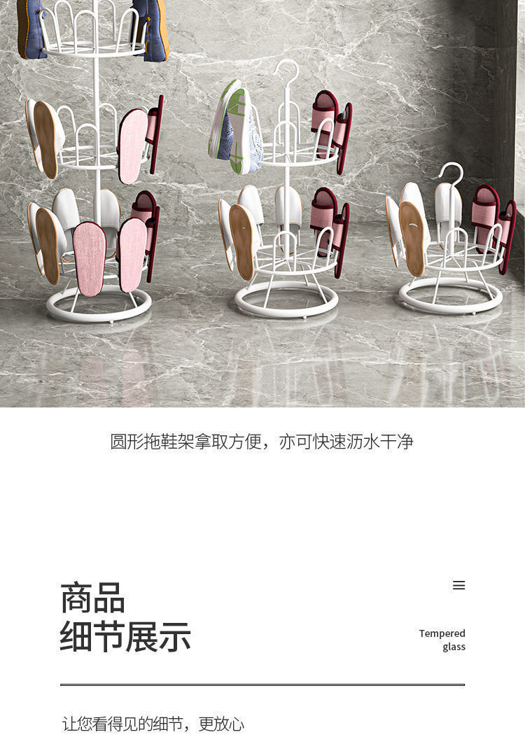 详情图_8