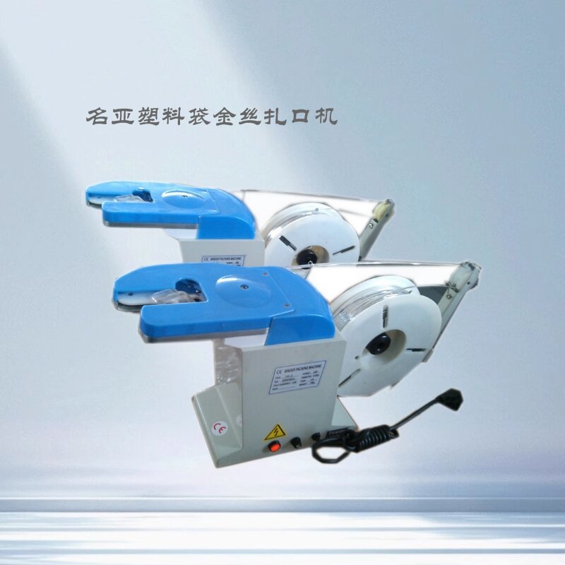 1688AI优化主图 (24)