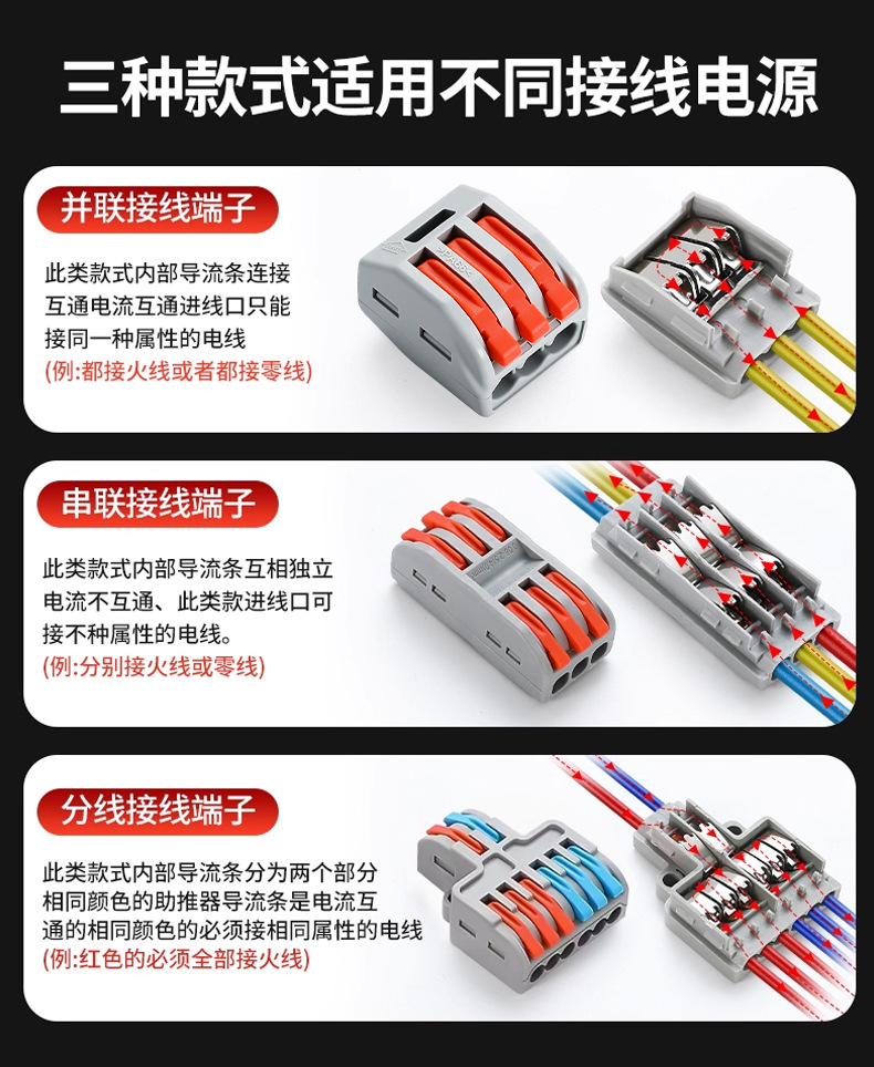 详情页_08.jpg