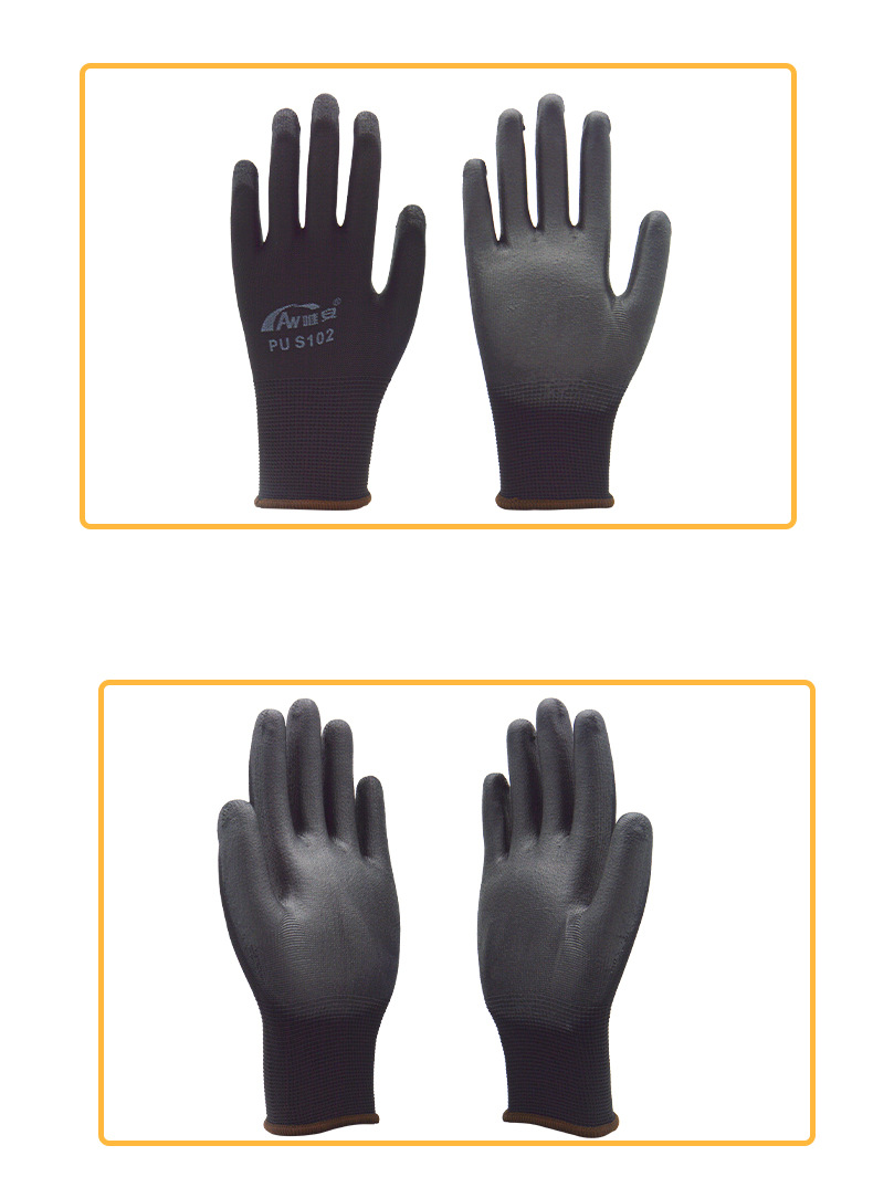 S102手套_10.jpg
