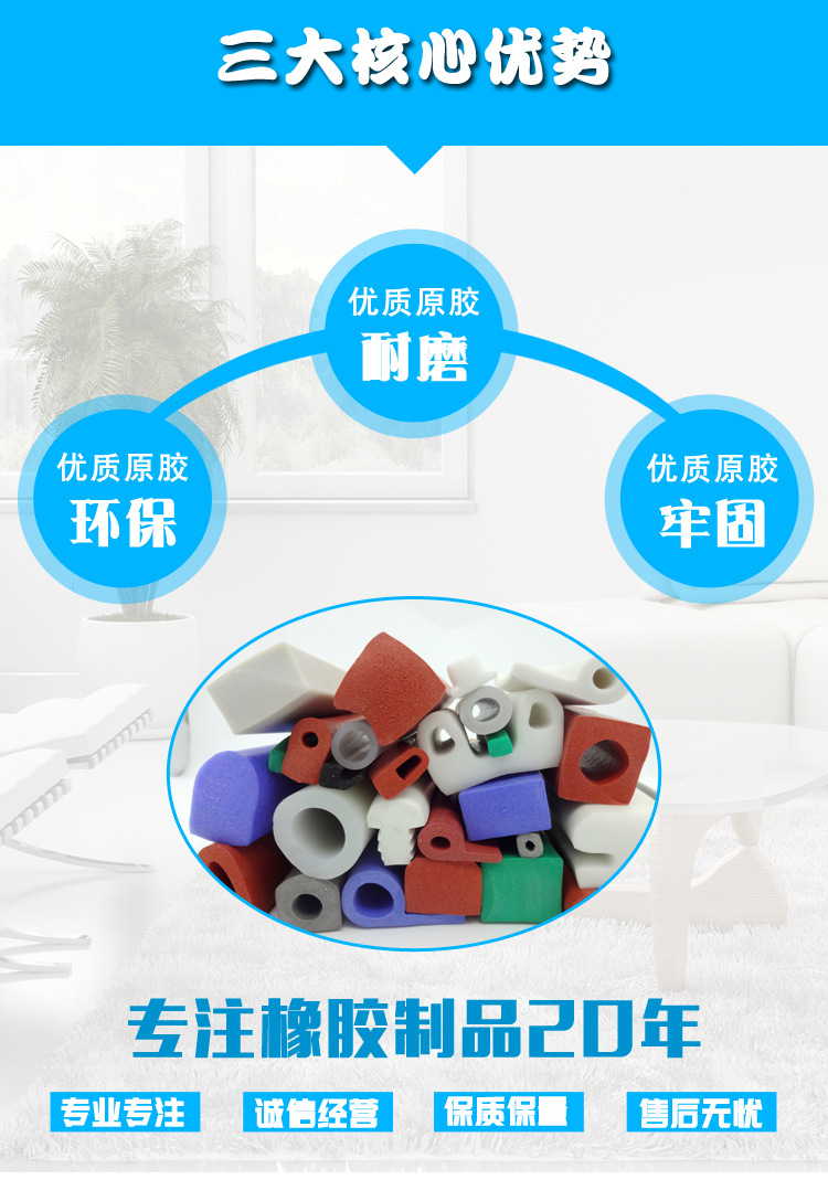 1 拷贝.jpg