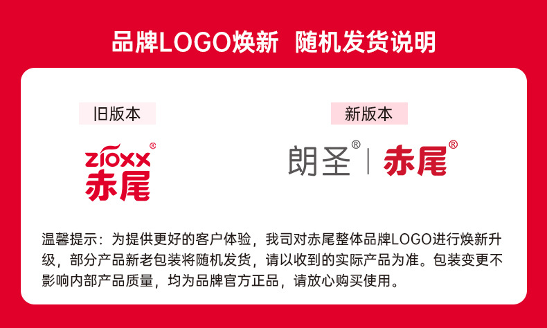 微信图片_20240614161704