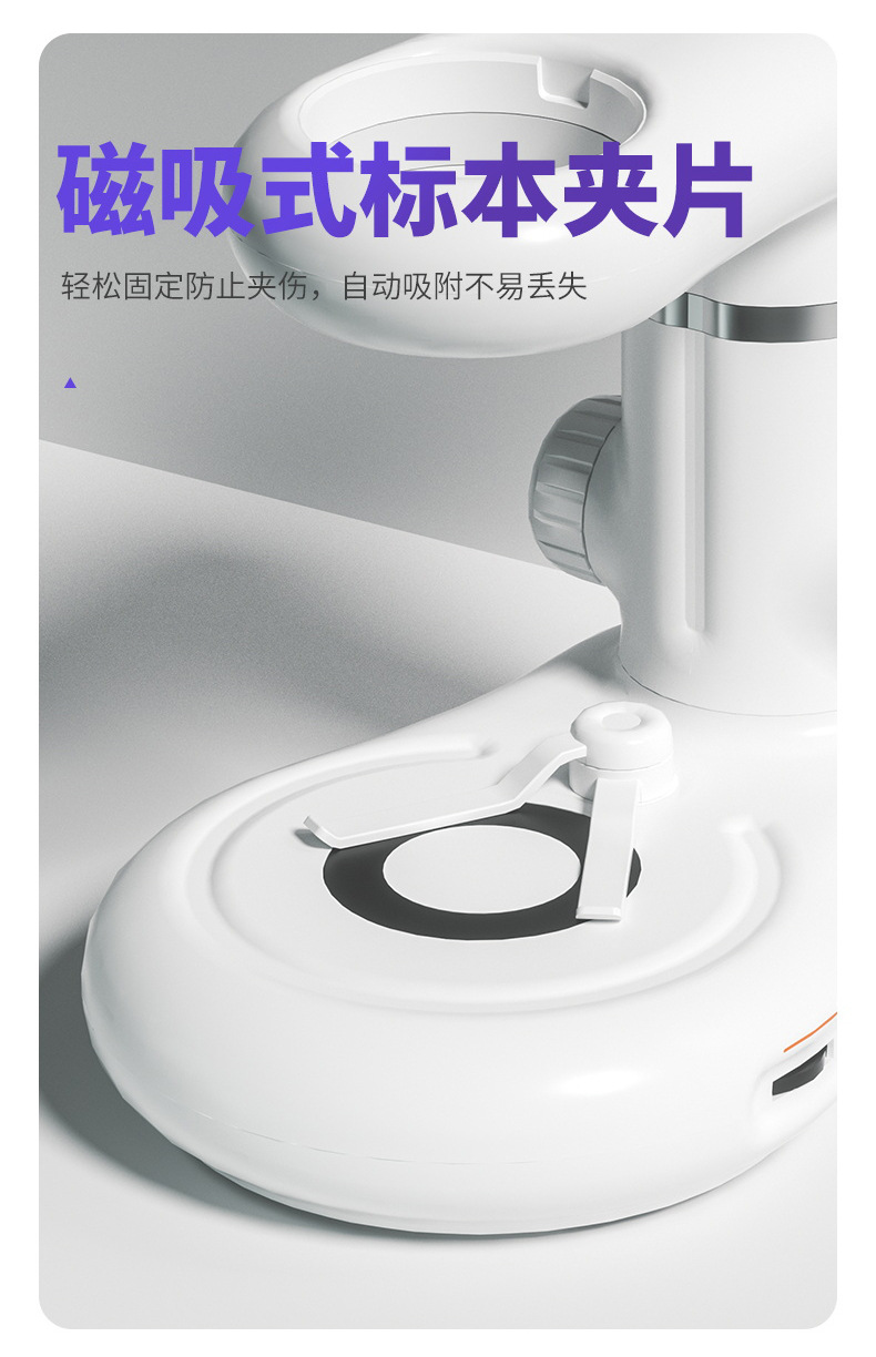 CM3-1688-详情页-01-2023.5_11.jpg