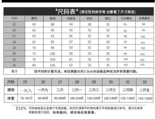 8729cf36-a7fa-4975-bd18-3efed6706b07.jpe
