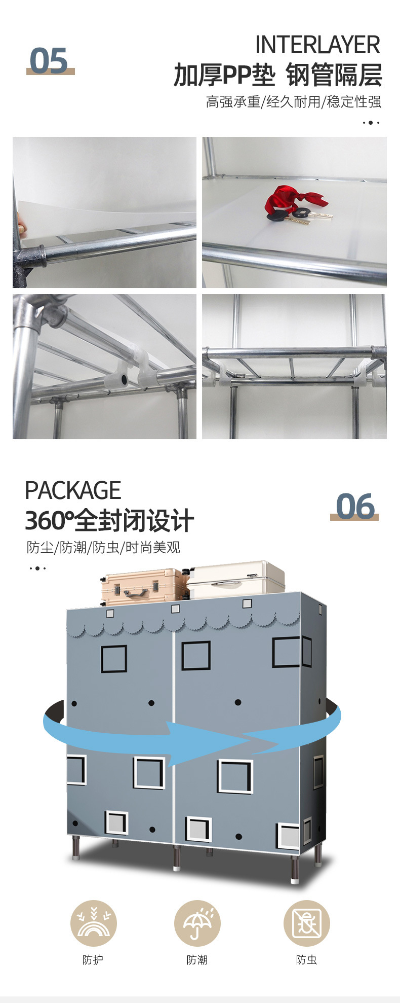 阿里的立构改背景一鹿同行_07