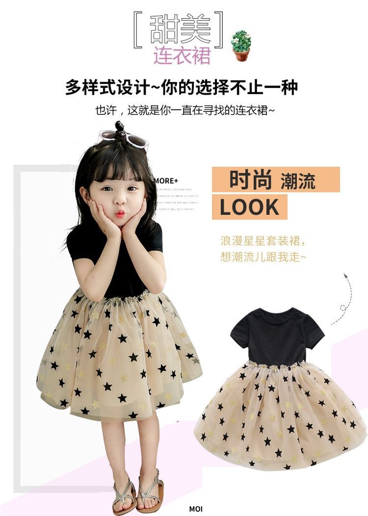 详情图_2.jpeg