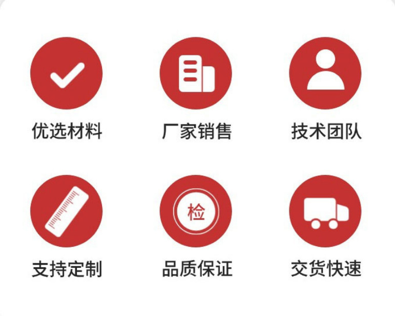 QQ20260507-162404