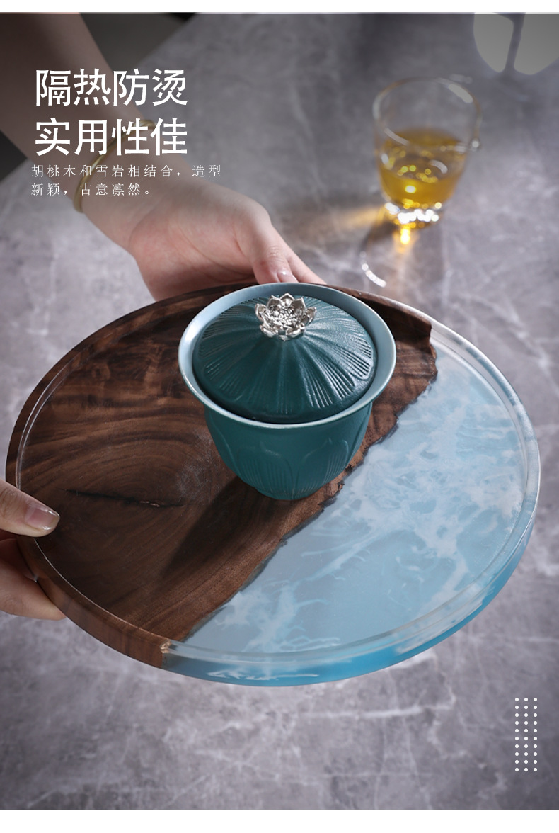 茶盤_11.png