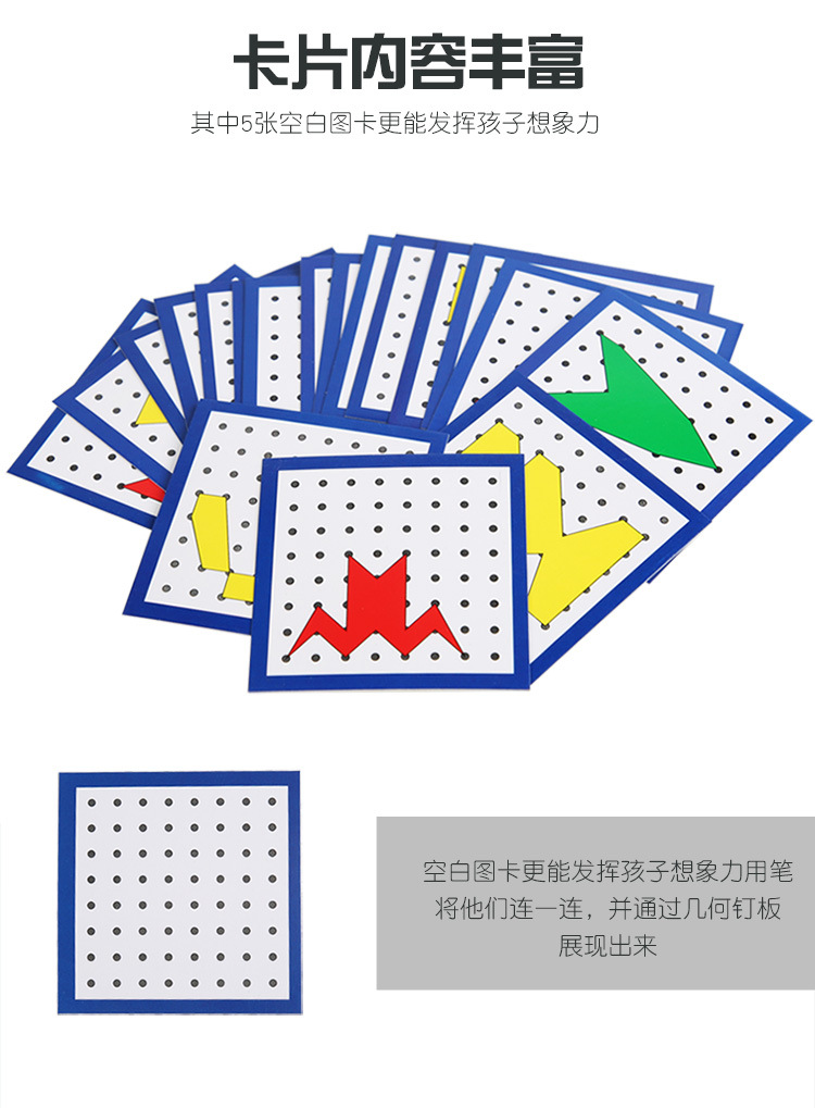 详情页_06.jpg