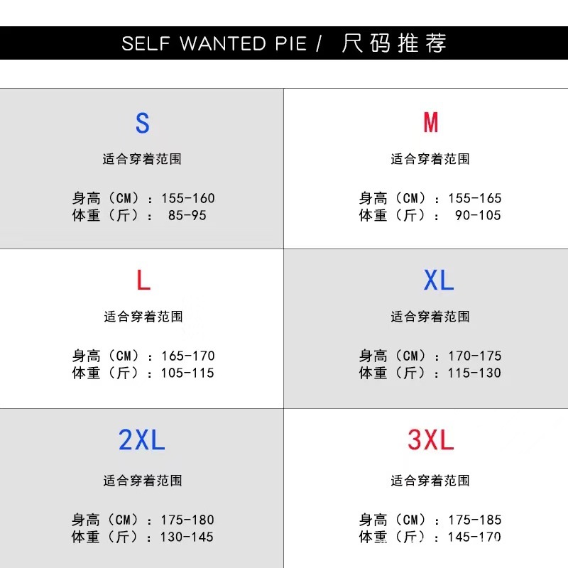 微信图片_20211029174635.jpg