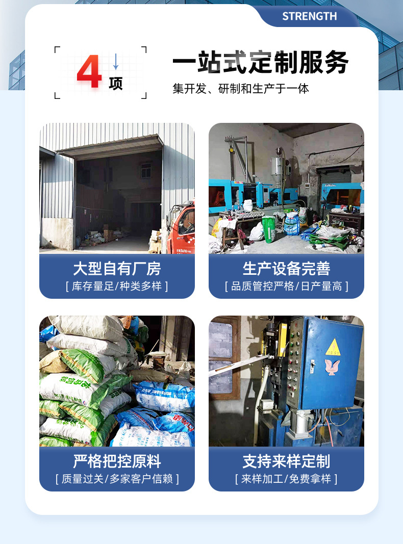 详情页_02.jpg