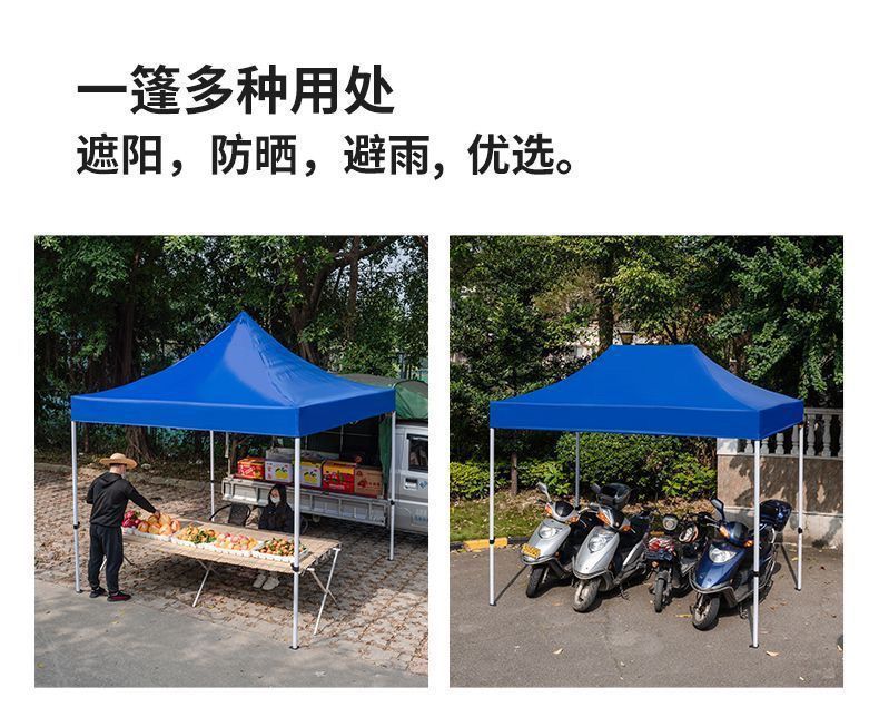 6c79c240-39b0-47e7-ae25-0c02c25db9c2.jpe