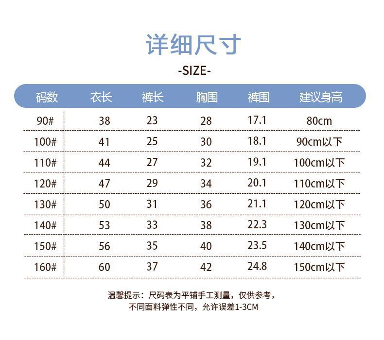 d59d6cad-8923-4685-bc45-3ec79f9182fc.jpe