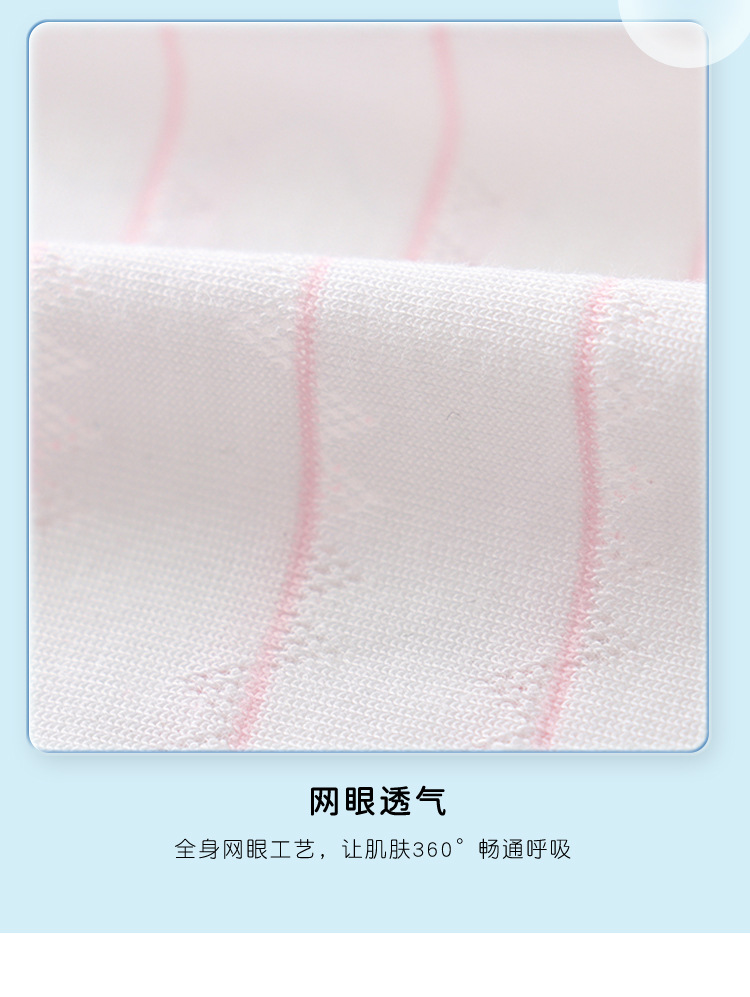 8088详情_13