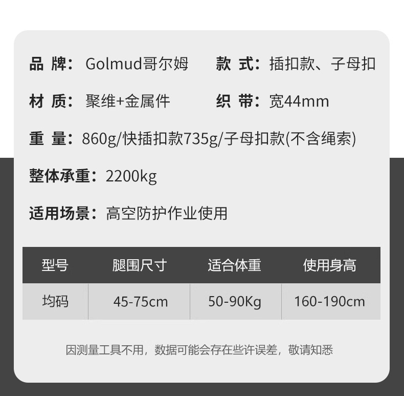 详情_04.jpg