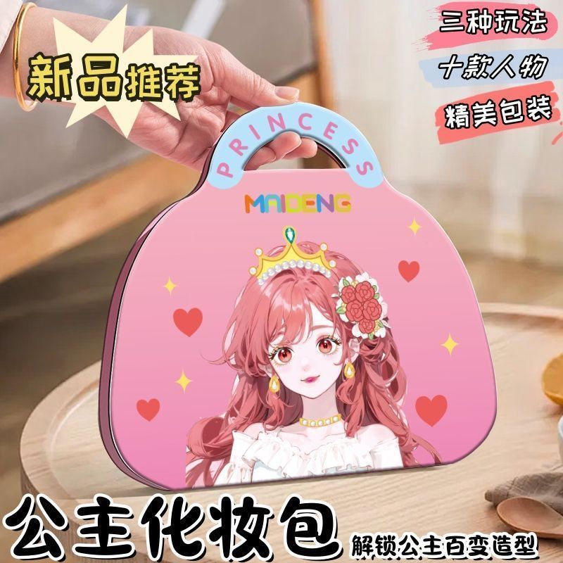 80b5398f-019c-48d8-8a0b-24b5fb041d5b.jpe