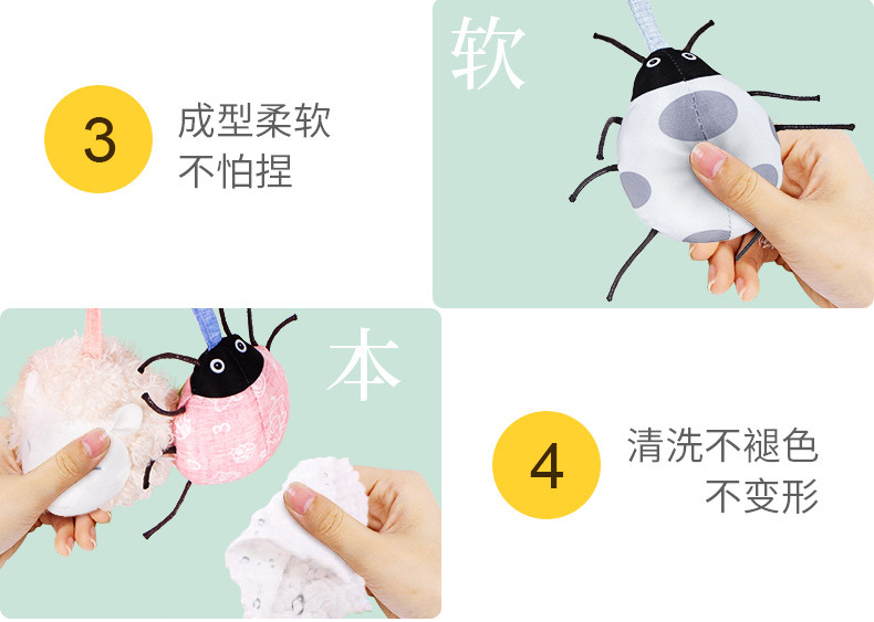 sozzy大象床绕详情页_09