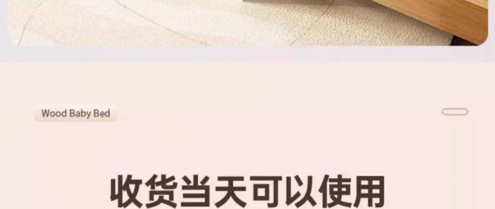 6537ffb2-a709-49b1-9f72-dbc7549a0107.jpe