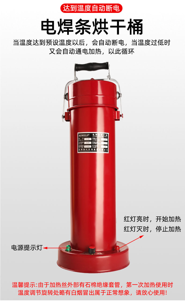 详情_09.jpg