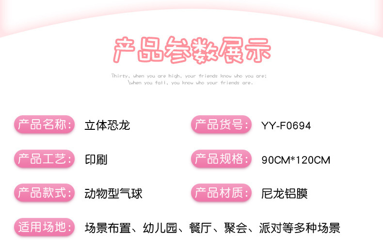 描述图_4.jpg?x-oss-process=image/format,png