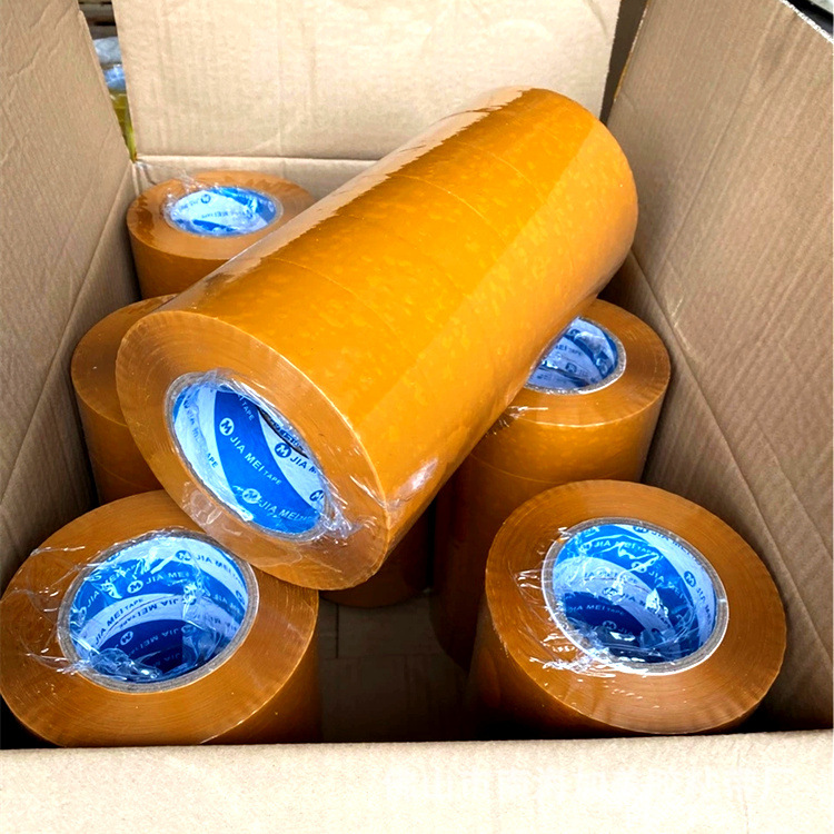 O1CN01fSSkBM1G7OPM7jC5o_!!3999