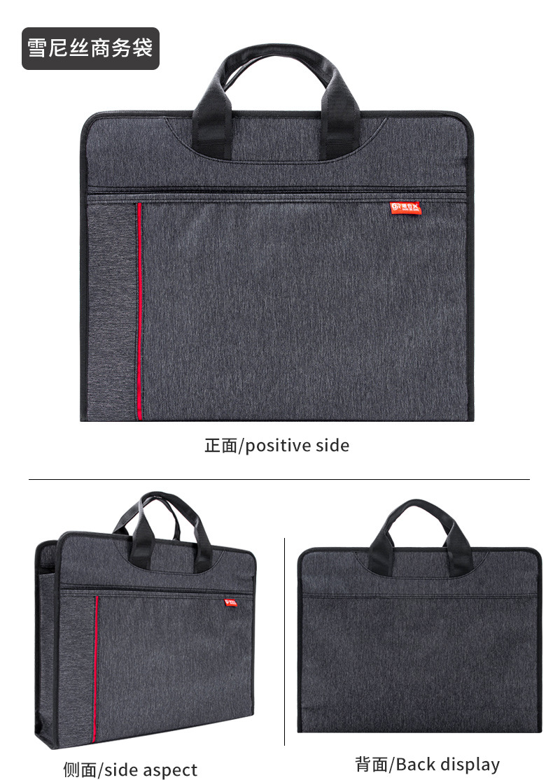 商务包_14.jpg
