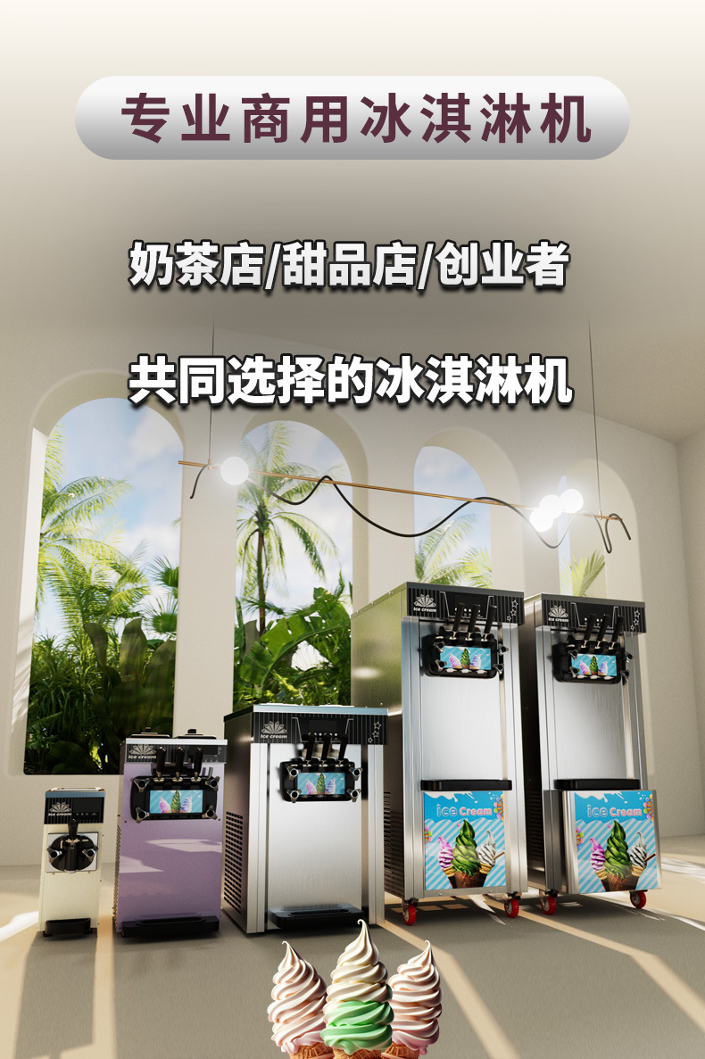 详情-01-1.jpg.jpg