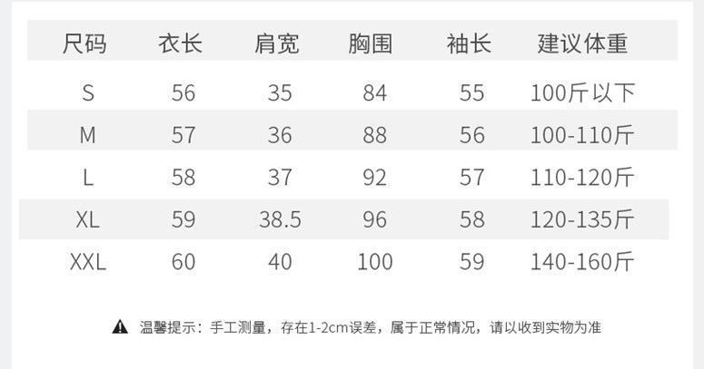 5cc24c8a-0b74-4669-b47c-577c524e0151.jpe